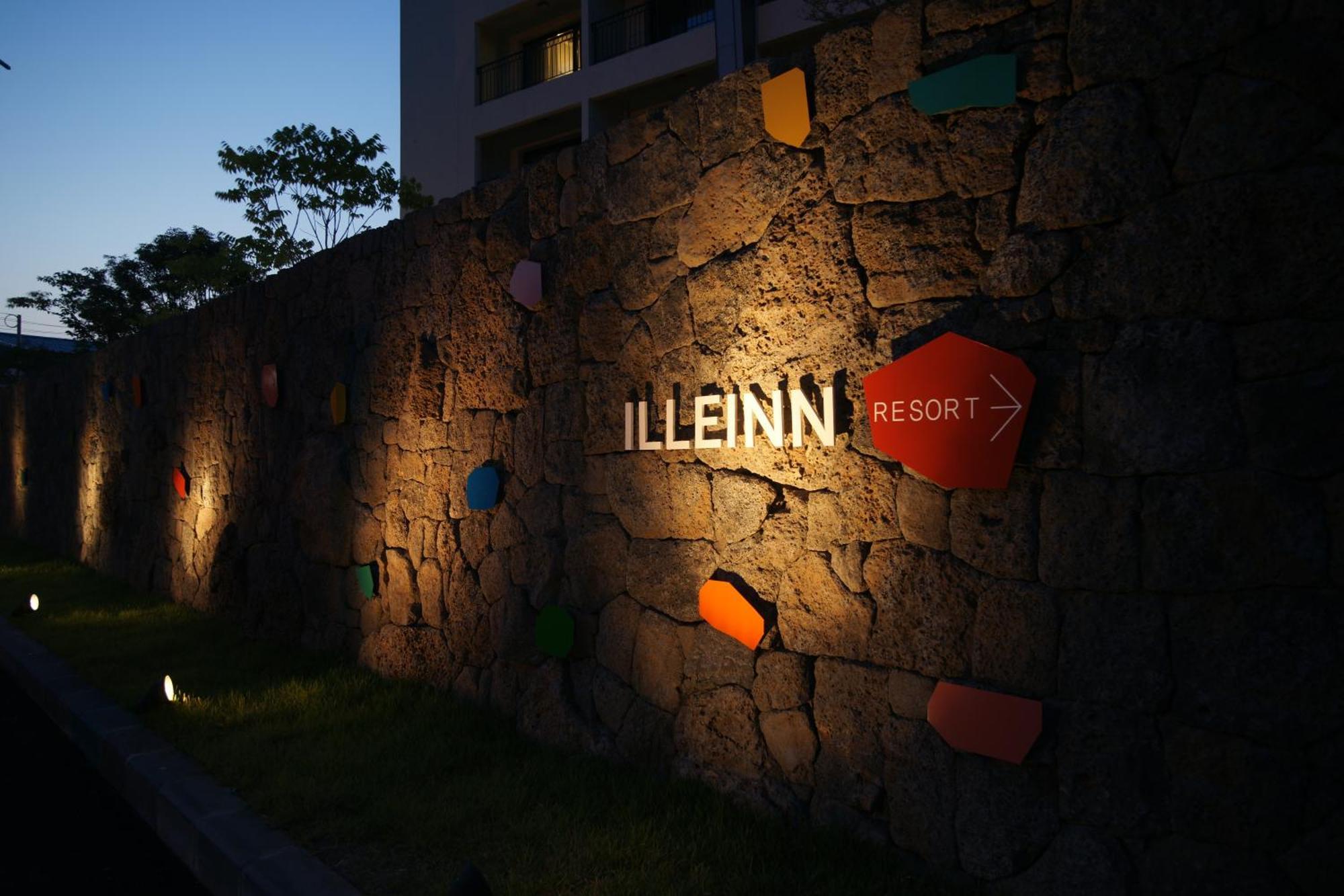 Illeinn Hotel Seogwipo Exterior photo