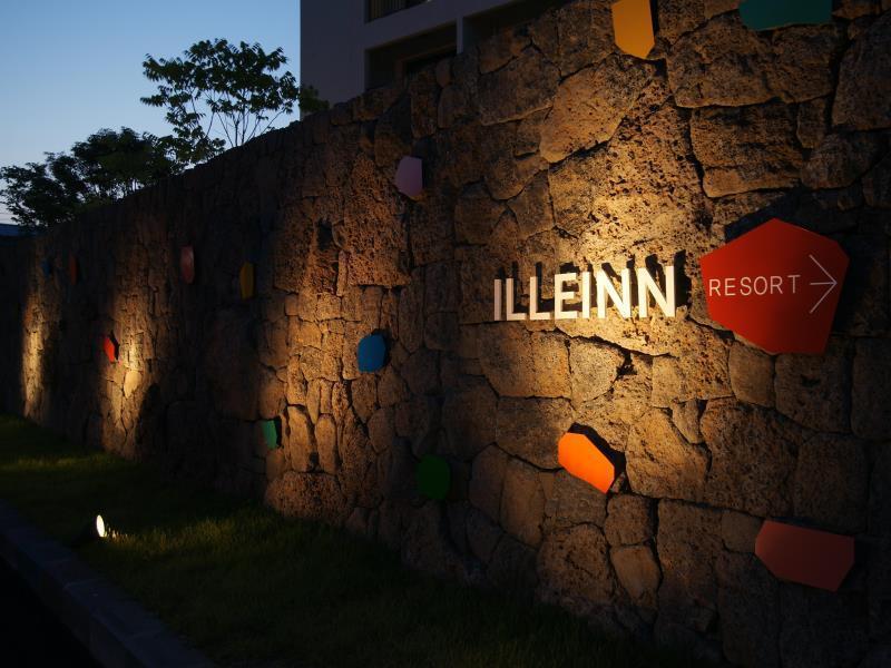 Illeinn Hotel Seogwipo Exterior photo